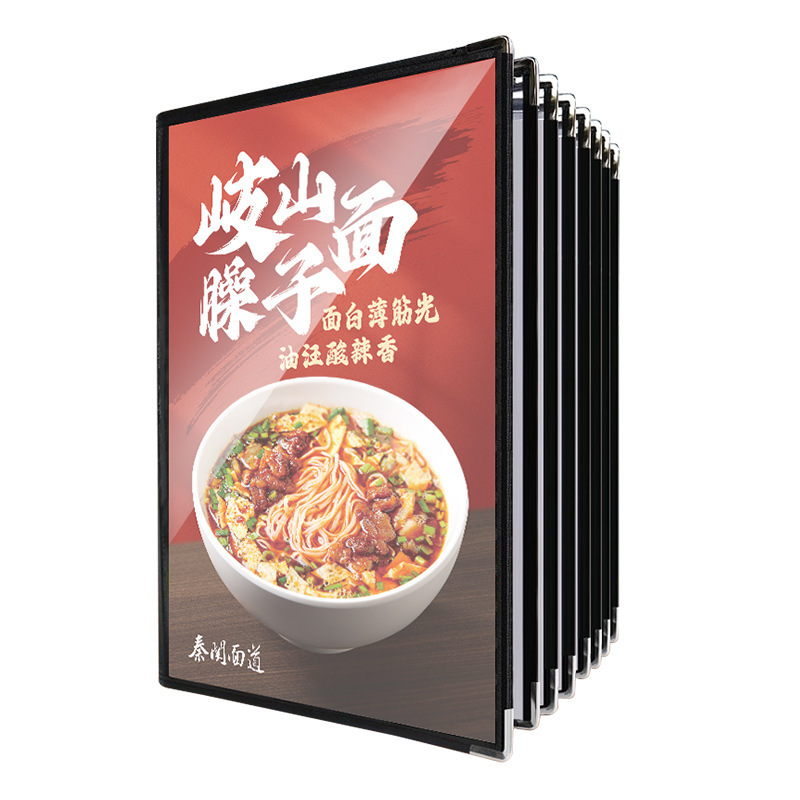 Pvc Transparent Menu Book A4 Menu Clip Order Book 701 Drink List Shell Protective Cover Personalized Menu Production