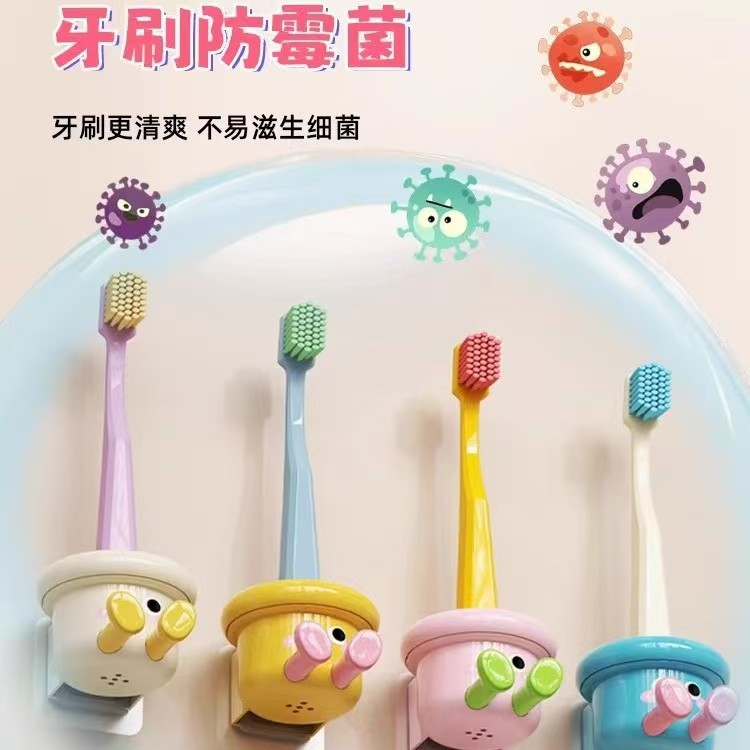 2025 New Dopamine Toothbrush Holder Magnetic Mouthwash Cup Wall-Mounted No-Drill Electric Toothbrush and Toothpaste Organizer