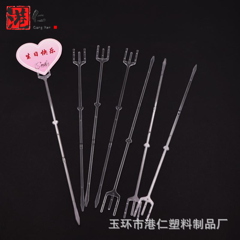 New affordable package 31cm three-fork flower holder Rod plastic support Rod greeting card stick card holder for flower shop bouquet packaging