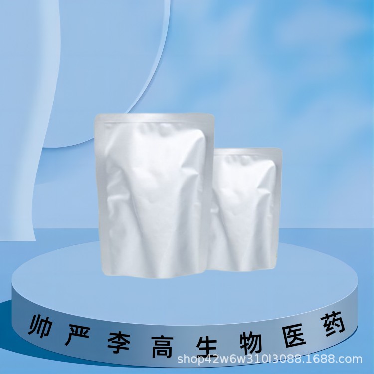 2,4-Di-Tert-Butylphenol 96-76-4 99% 1kg 25kg