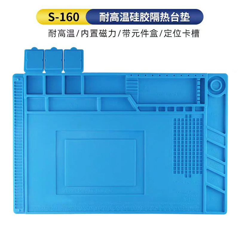 Рабочий стол для ремонта мобильных телефонов и компьютеров, термостойкий, утолщённый изоляционный коврик с магнитным антистатическим силиконовым ковриком S160, оптовая продажа