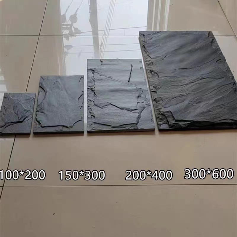 Natural Bluestone Plate Mushroom Stone Courtyard House Exterior Wall Tiles Antique Tiles Outdoor Indoor Background Wall Rust Color Cultural Stones