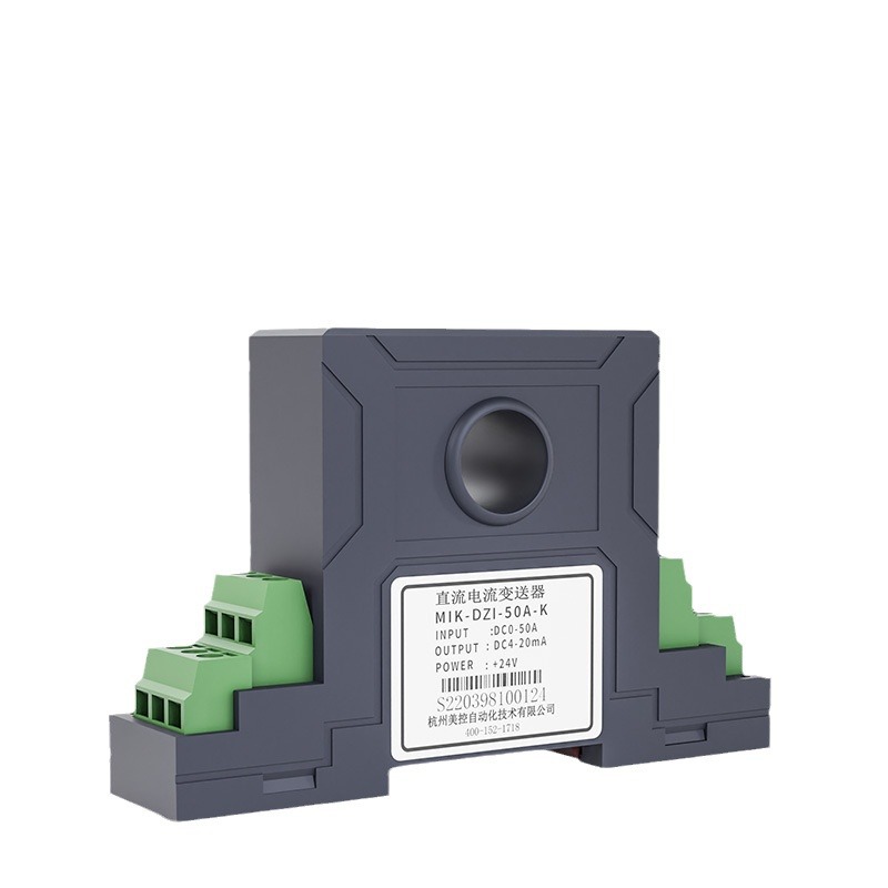 Perforated Ac 4-20Ma Current Output 0-5A/10A/100A Power Transmitter Current Transmitter