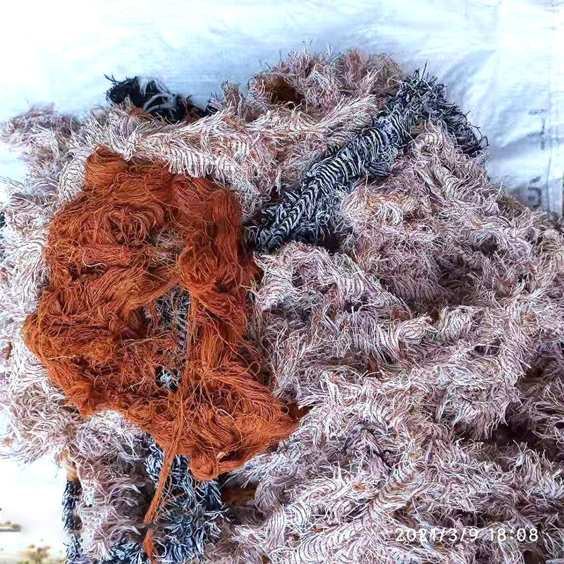 Machine Wiping Cloth, Cotton Yarn, Long Yarn, Rag Wholesale, Industrial Waste Yarn, Oil-Absorbing Waste Yarn, Oil-Absorbing Cotton Yarn