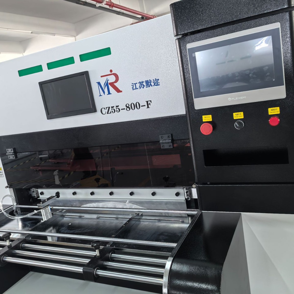 Full-automatic six-generation integrated paper folding machine industrial air filter origami equipment servo filter folding fan machine