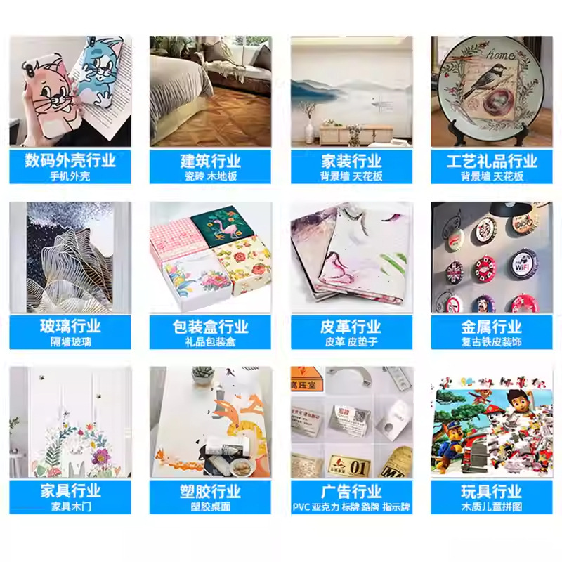 31-Degree Flatbed Uv Printer for Printing Sun God and Sea View Room Patterns, Digital High-Precision Universal Printing