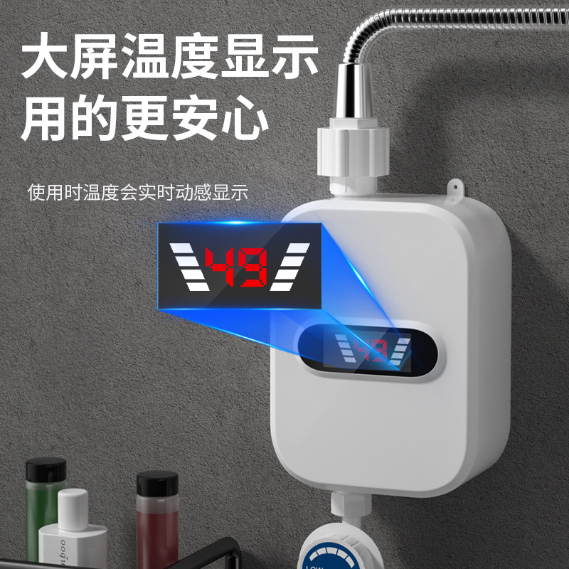Cross-Border 110V Instant Electric Water Heater Bathroom Instant Heating Mini Kitchen Treasure Intelligent Constant Temperature Shower Bath