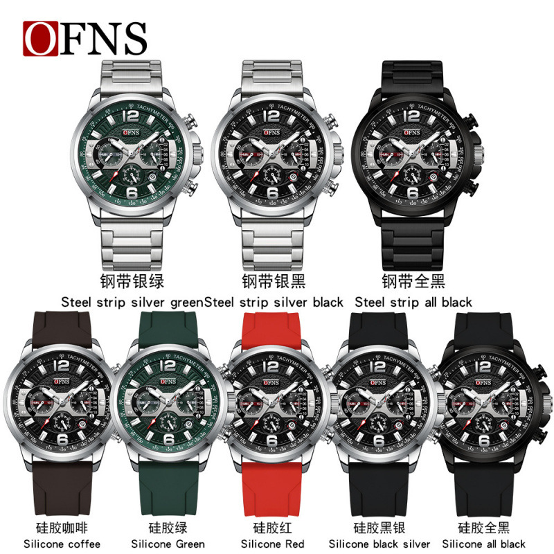 Ofns/Oufani's New Quartz Men's Watch Popular Fluorescent Calendar Strip Nail Scale Quartz Watch Manufacturer Wholesale