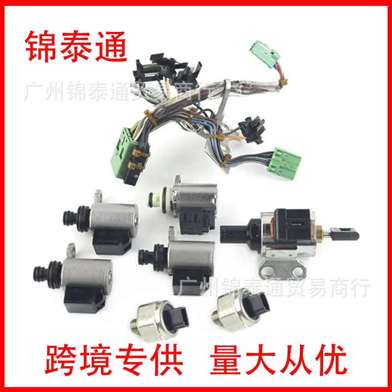 Комплект соленоидов трансмиссии Jf011E Re0F10A для Nissan Dodge