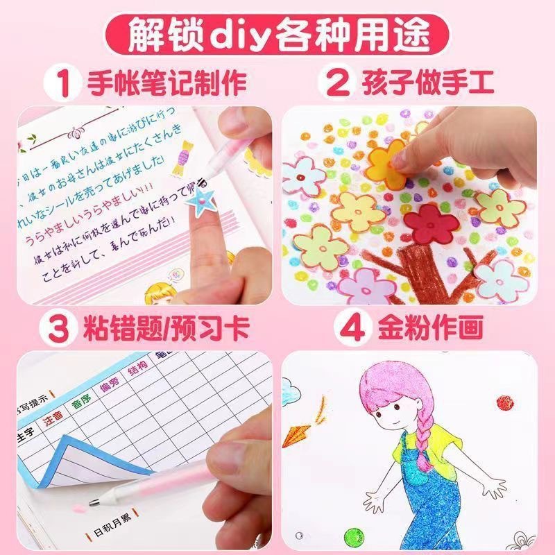 Macaron color point dispensing cap Type 20 seconds quick-drying dispensing pen primary school student pen type hand account point glue pen wholesale