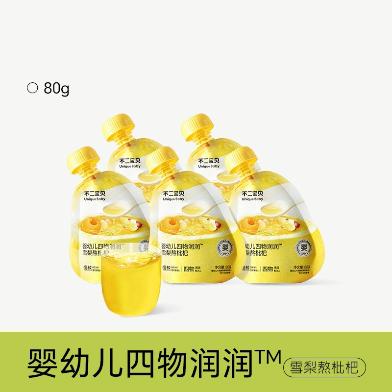 Fujibaby Snow Pear Loquat Juice Honeysuckle Baby Juice Water with No Additives Healthy Beverage Autumn Pear Paste