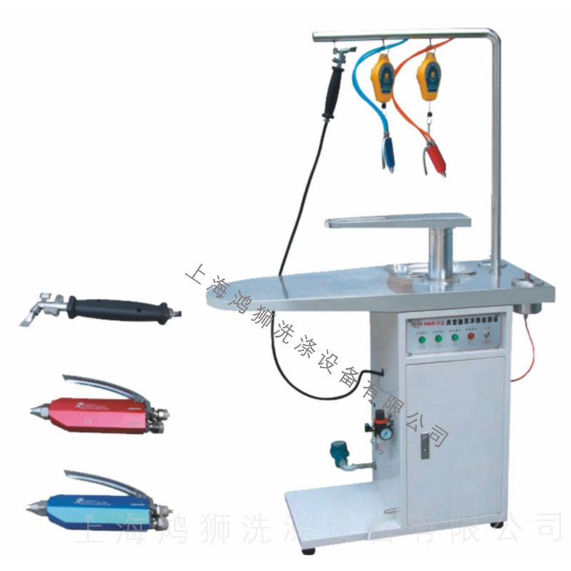 Multi-functional cleaning table clothing clothes cleaning machine dry cleaning shop laundry washing factory wet cleaning and cleaning table equipment