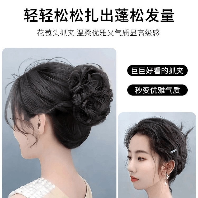 Wig Claw Clip Hair Tie Bun Curly Hair Bun Short Curly Hair Claw Clip Bun Fluffy Hair Tie