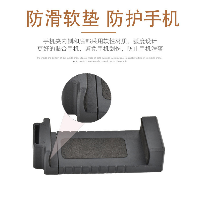 Live Broadcast Mobile Phone Clip Fill Light Microphone Mobile Phone Dual-Use Live Broadcast Equipment Double-Hole Live Broadcast Bracket Throwing Rod Clip