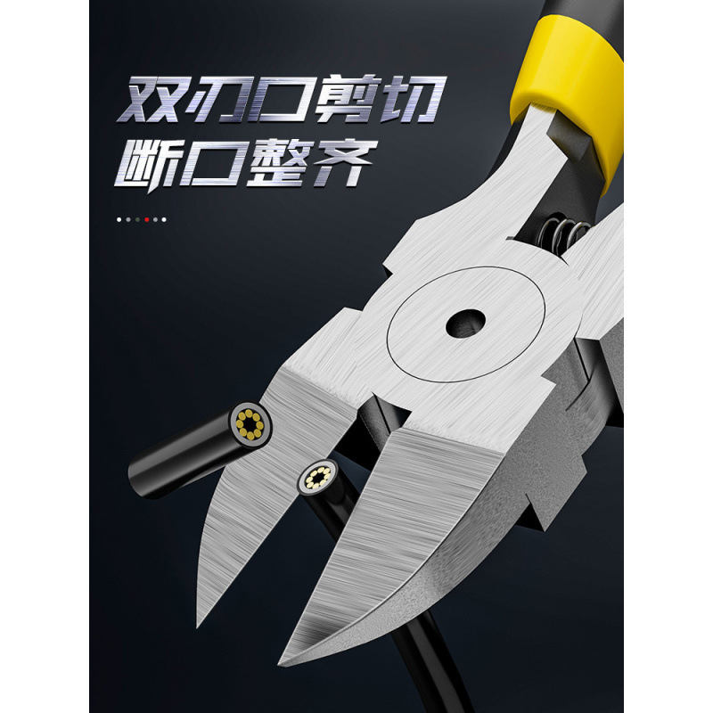 Water Pump Pliers, Diagonal Pliers, Model Gundam Offset Pliers, Small Diagonal Pliers, Industrial-Grade Electronic Thin-Blade Wire Cutters for Electricians