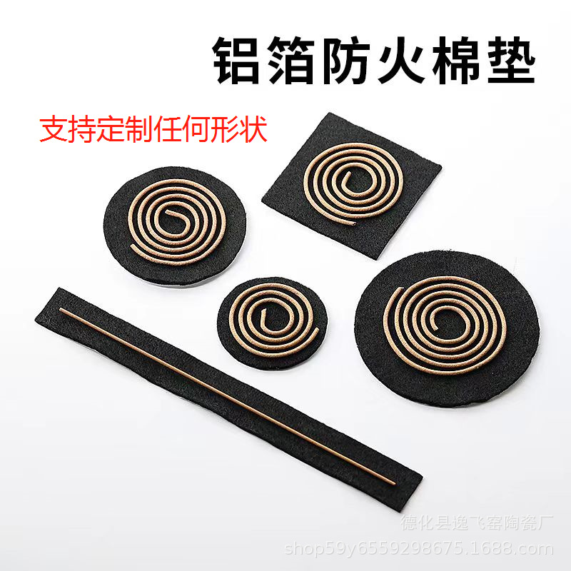 Огнеупорный коврик для благовоний, огнестойкий хлопок, квадратная и круглая коробка для благовоний