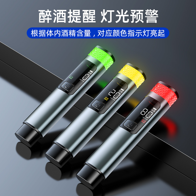 Alcohol Tester Portable Digital Display for High-grade Metal Special Blowing High-precision Measuring Instrument for Alcohol Driving Cross-border