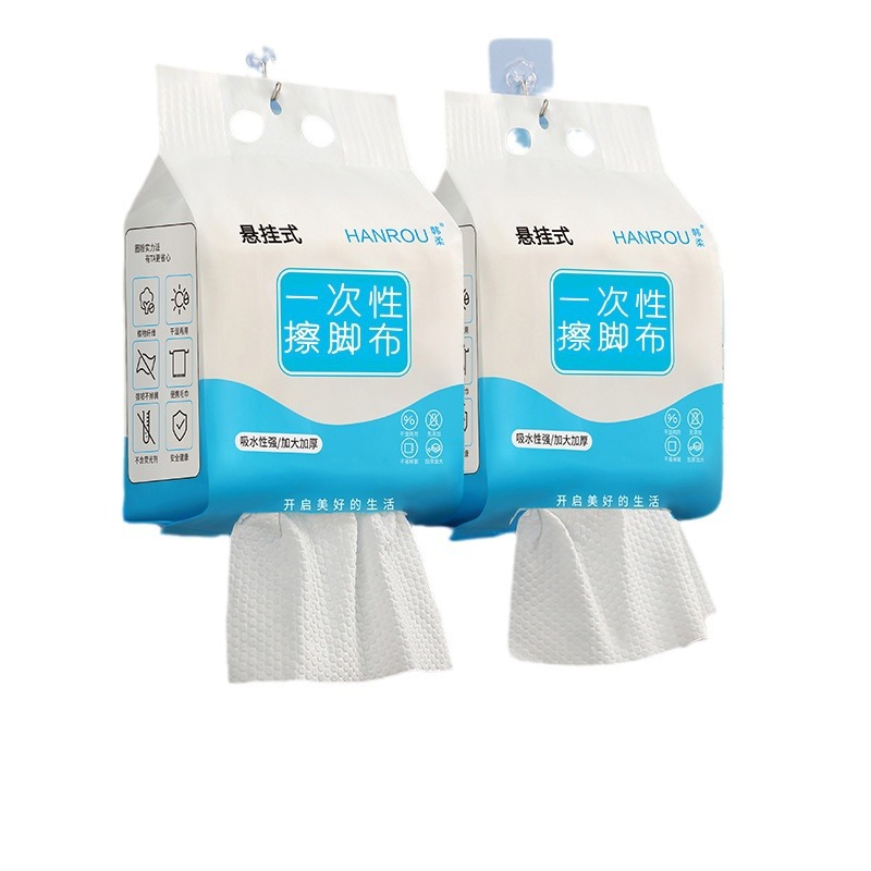 Disposable foot wipe cloth hanging lazy cloth absorbent increased thickening foot wash towel manufacturers wholesale