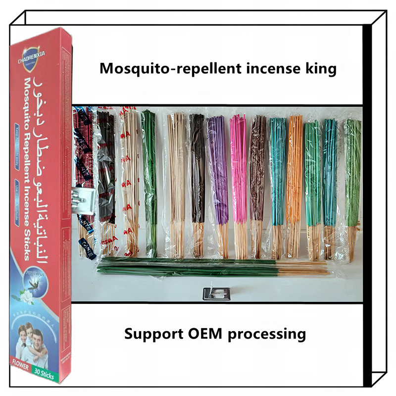 Mosquito Incense Stick, Mosquito Incense Stick, Long-Lasting Indoor Mosquito Repellent, Green Citronella Mosquito Repellent Incense Stick Manufacturer Wholesale