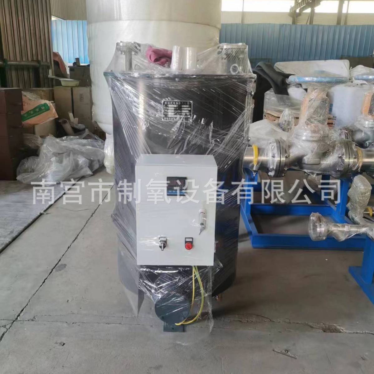 Water Bath Type Gasifier Hebei Manufacturer Liquefied Gas Wholesale Electric Heater Smokeless Gas Equipment Vaporizer