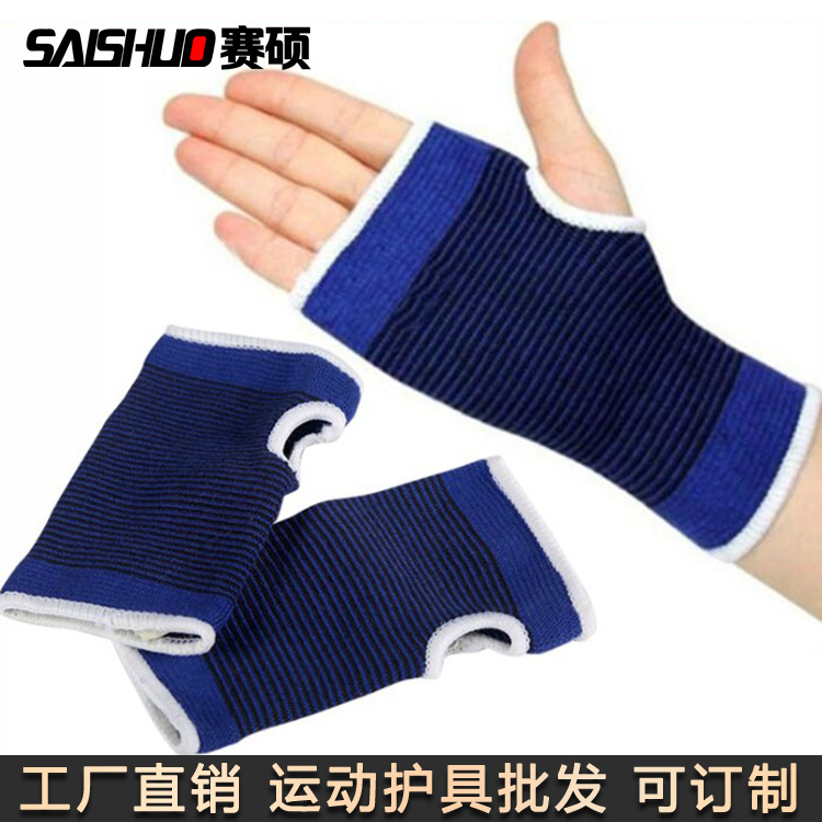 Фабричные трикотажные перчатки из полиэстера и хлопка для защиты рук, спортивная защита, оптовая продажа