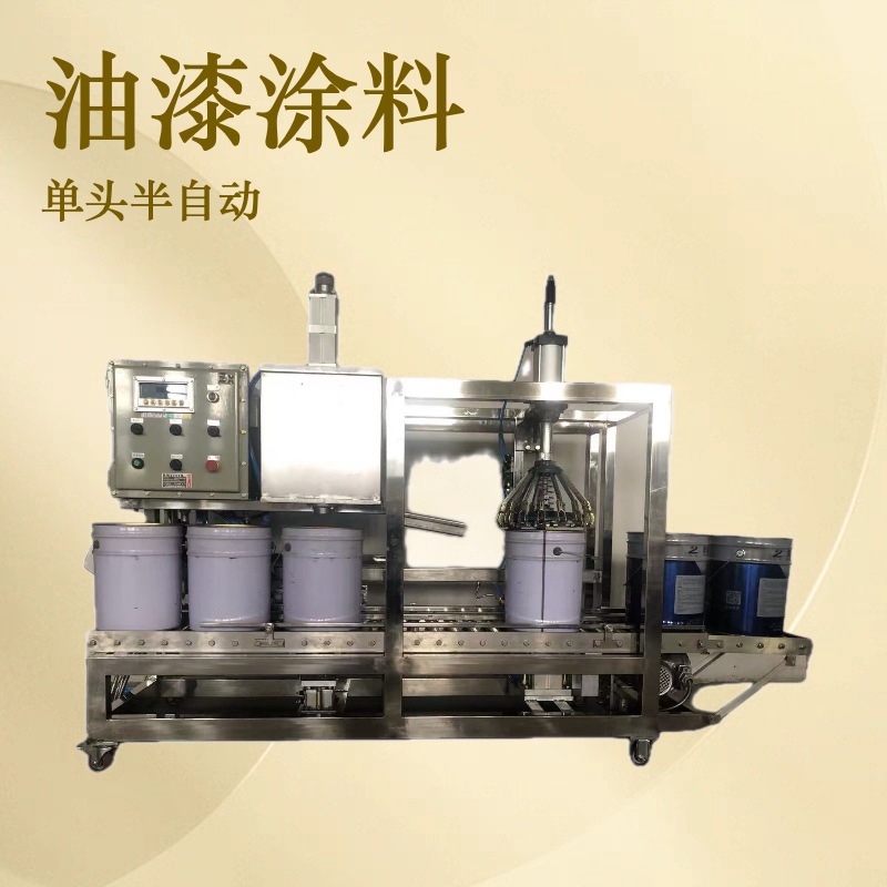 Полуавтоматическая машина для заполнения 18L20Ll железных и пластиковых бочек для краски, покрытия, смазочного масла, клея, антифриза и др.