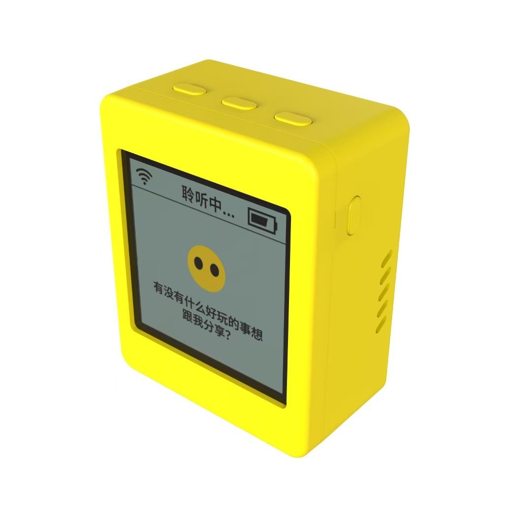 Cross-Border Xiaozhi Ai Large Model Chatgpt Doubao Deepseek Emotional Companionship Chat Robot Intelligent Play