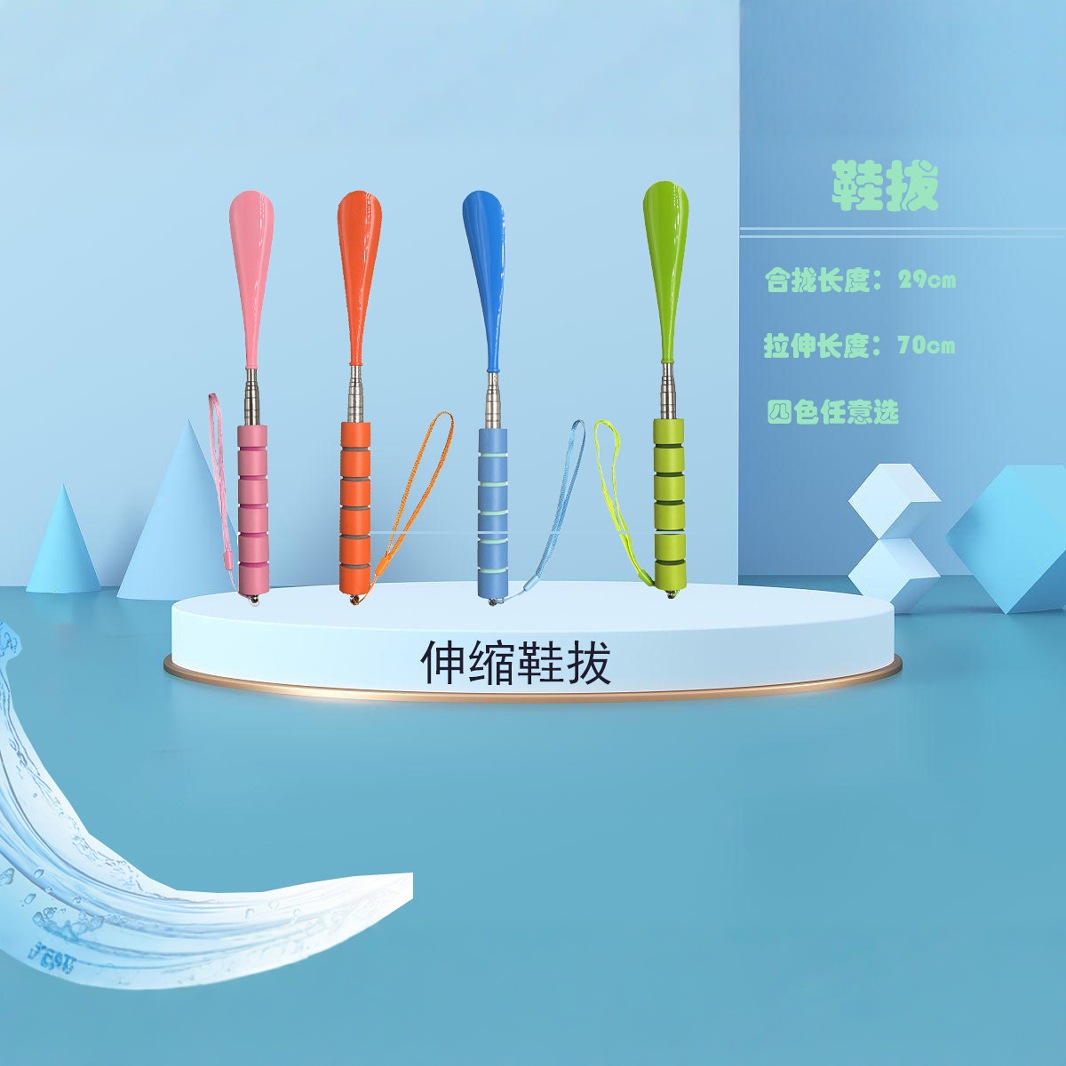 Прямые поставки с завода, складной подъемник для обуви из нержавеющей стали, ленивый подъемник для обуви