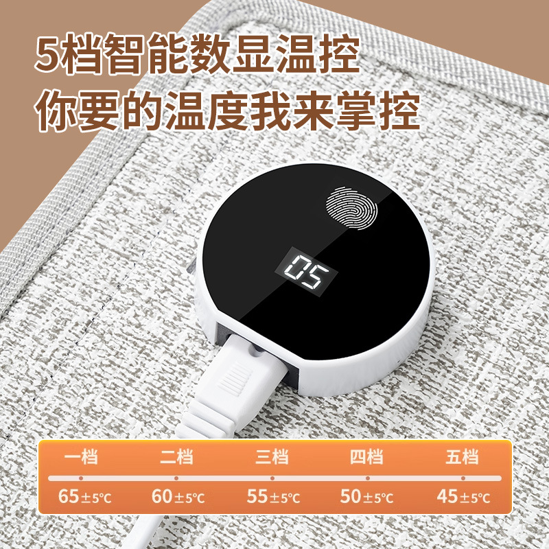 Cross-border foot warmer winter leg warmer under office desk foot warmer foot warmer foot warmer