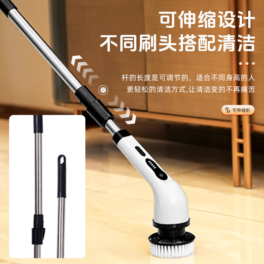 Cross-Border Home Kitchen Bathroom Toilet Glass Long and Short Dual-Use Brush Handheld Powerful Electric Multi-Function Cleaning Brush