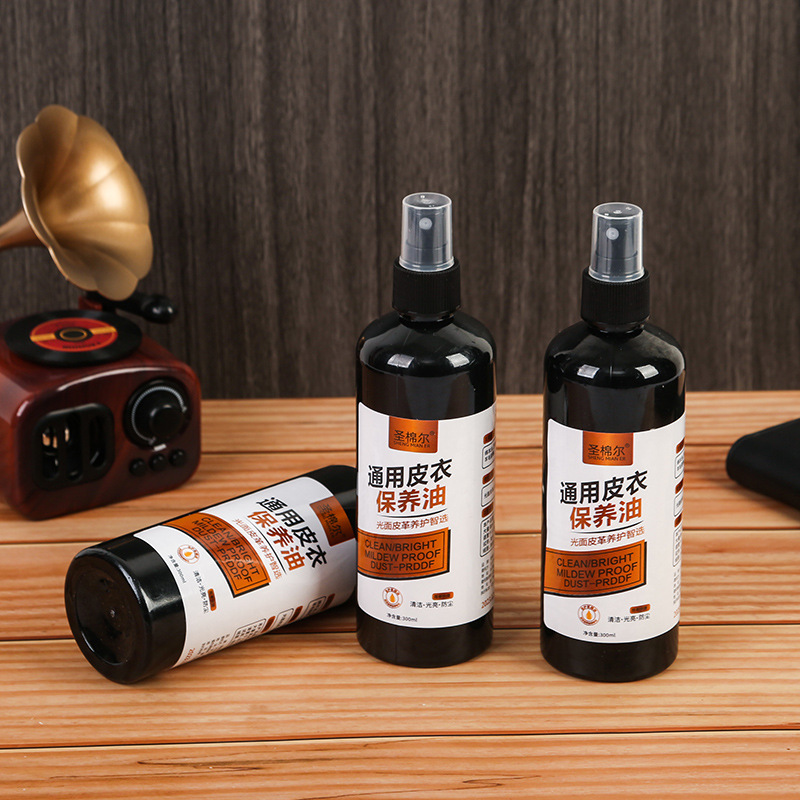 Leather coat maintenance oil universal leather cleaner leather maintenance oil leather bag cleaner decontamination maintenance leather jacket oil