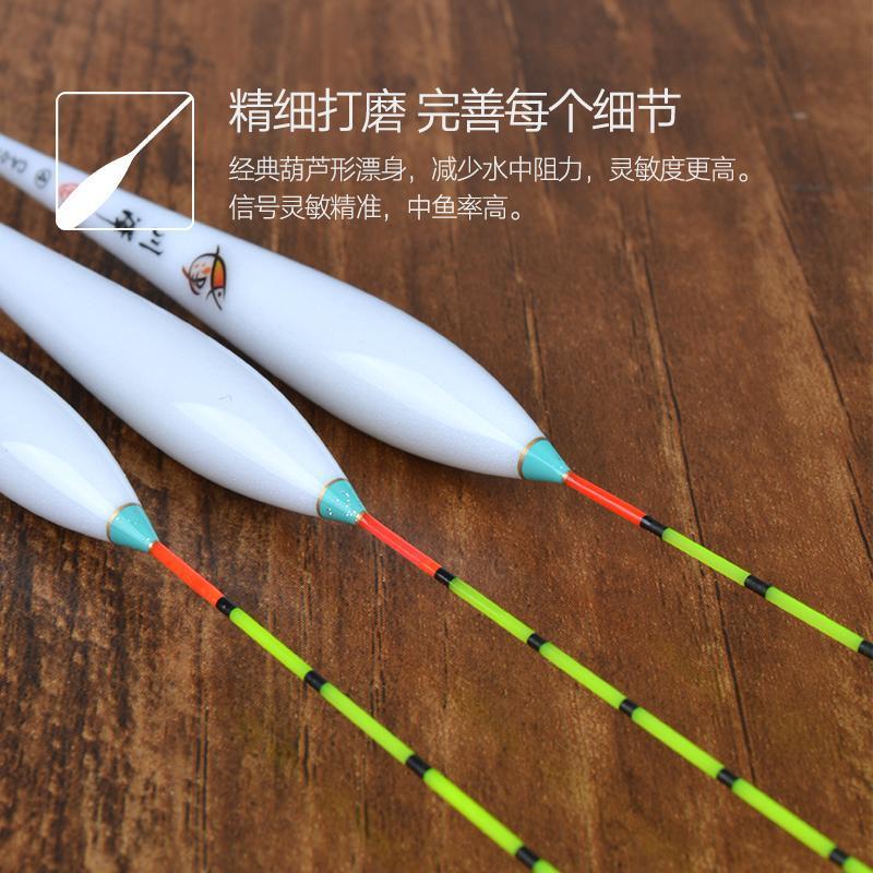 Kawazawa CA High Sensitive Crucian Carp Floating Eye-catching Cloudy Tail Floating Floating at the Mouth Floating Stroke Floating Turn over Fast Wind Resistance Water Resistance