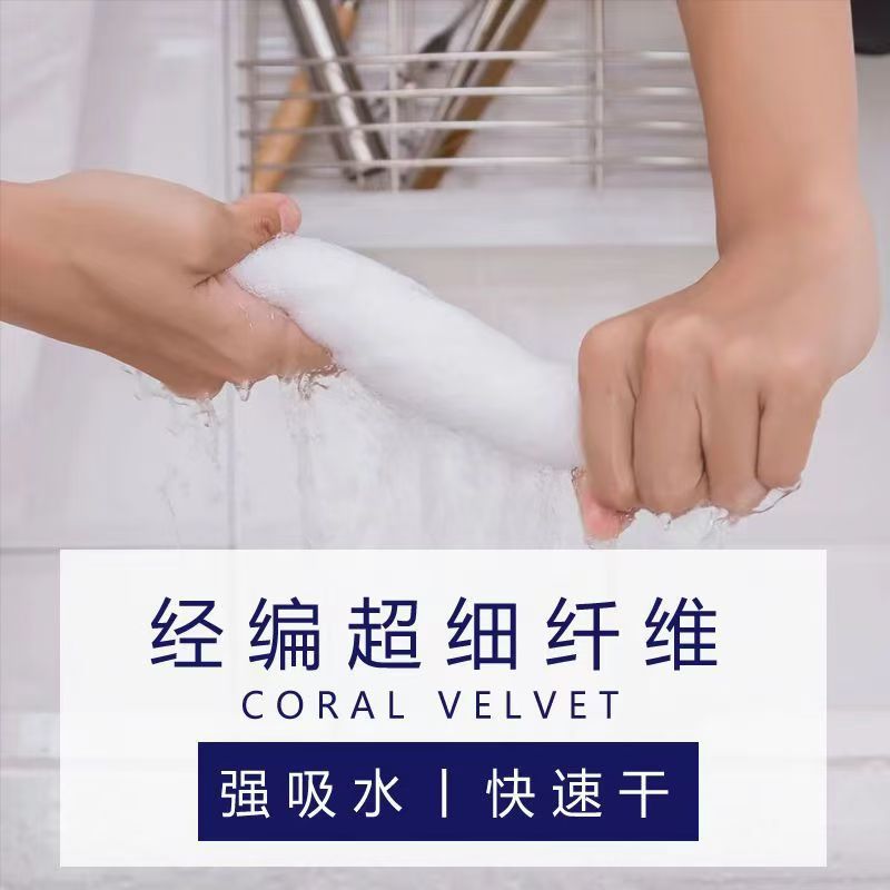 Wholesale Microfiber White Square Towels, Embossed Small Square Towels, Disposable Napkins for Wet Wipes, Hotel Small White Towels