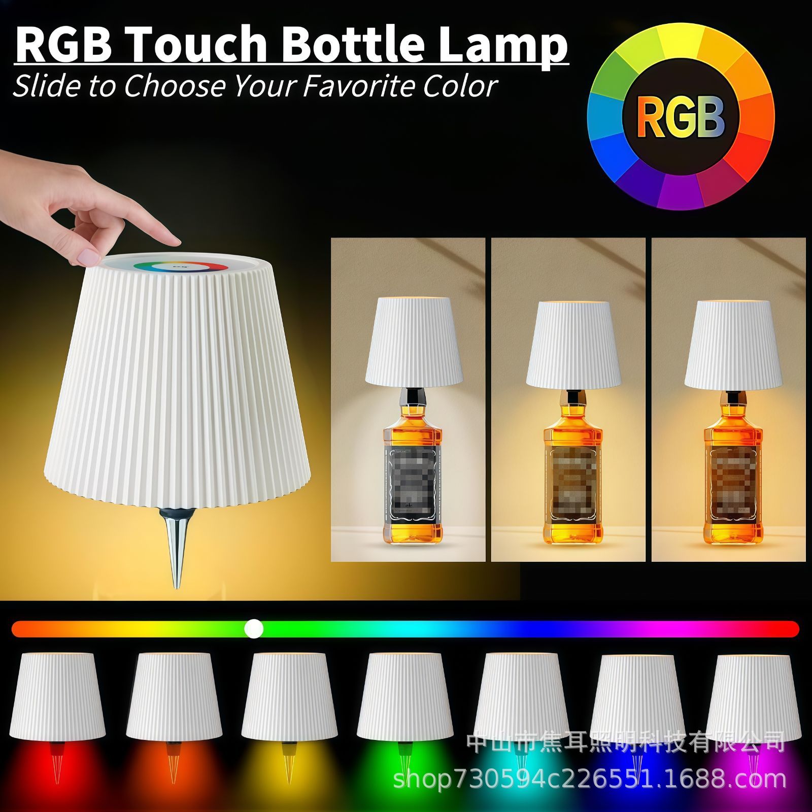 Wine Bottle Lamp Cross-Border Rechargeable Table Lamp Bar Restaurant Decoration Rgb Color Light Atmosphere Lamp Plug-In Wine Bottle Night Light