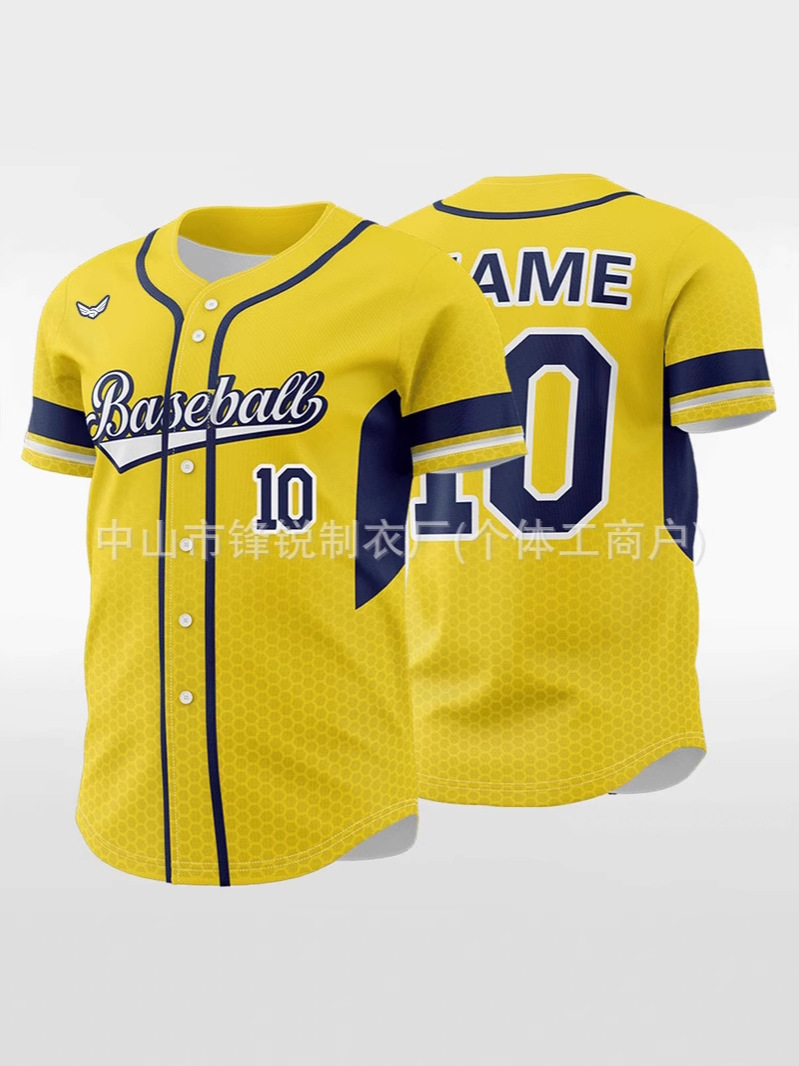 Custom Sublimation Mesh Quick-Dry Short-Sleeve Baseball Jersey for Men and Women, Suitable for Baseball Sports and Competition