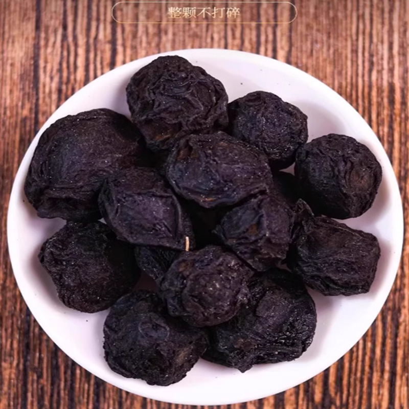 Premium Dried Black Plums, Hand-Selected Raw Materials, No Sugar, No Sulfur, No Additives, Non-Smoked, Large and Thick Plums Ll
