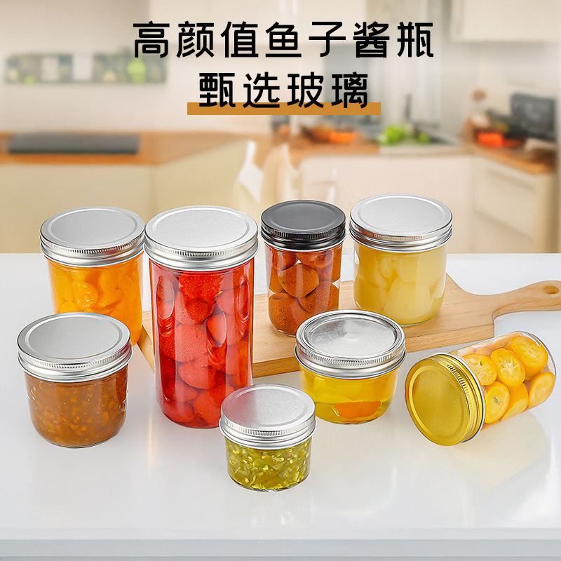 Оптовая банка для варенья, банка для икры, герметичная банка Mason, банка для ухи, желе, маринованных огурцов, стеклянная банка