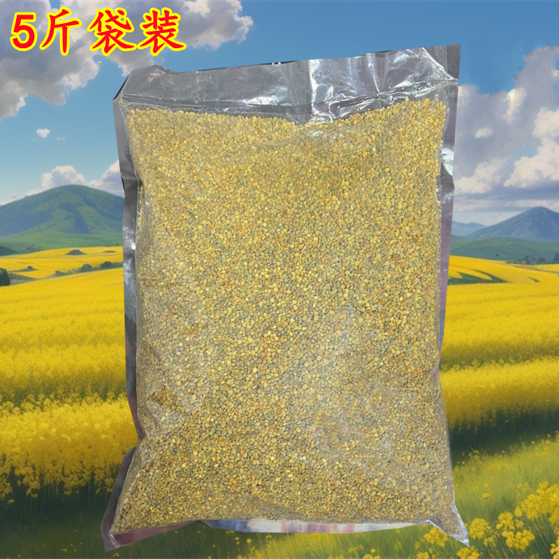 Farm-Produced Hundred Pollen, Qinghai, Rapeseed, Mixed Powder, Mountain Pollen, Hand-Selected Bee Pollen with Rich Fragrance, Made by Bees