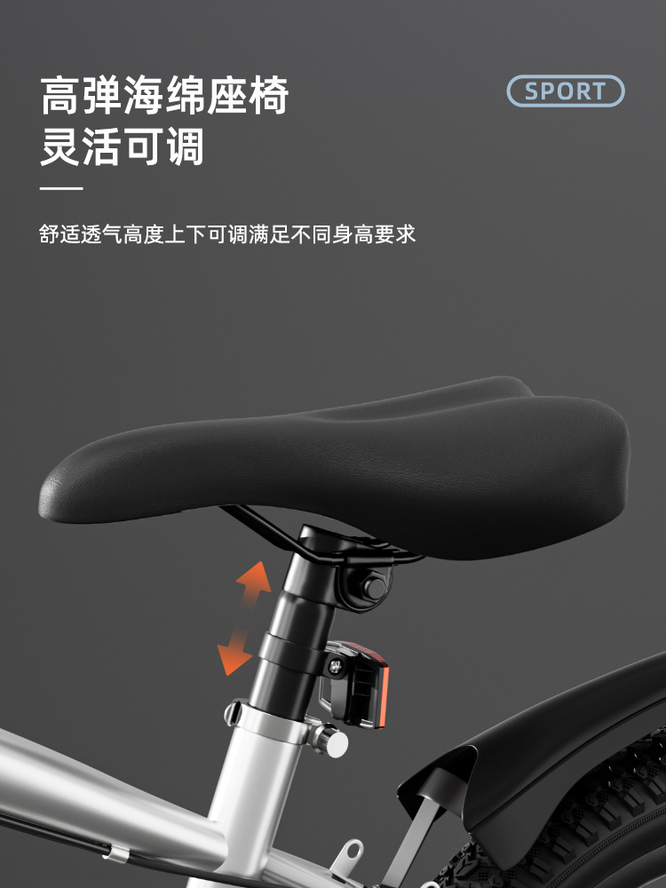 Children's Bicycles 6-10-12-16 Years Old, Boys and Girls, Medium and Large Kidsren's Double Disc Brake Variable Speed Mountain Bike Pedal Bicycle