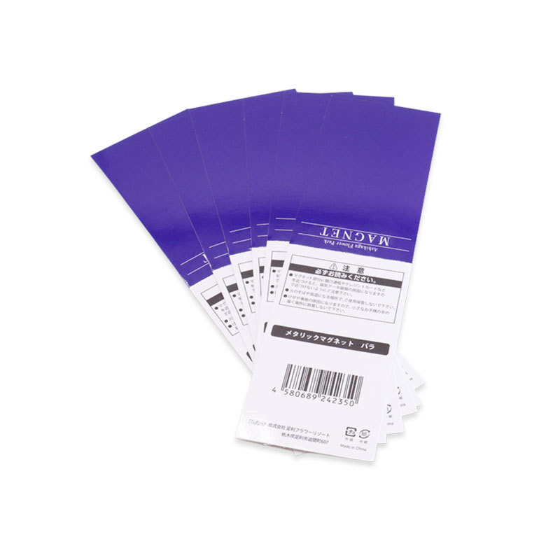 Customized Paper Folding Card Head, Small Label, Hanging Tag, Back Card, Special-Shaped Paper Card, Various Colorful Paper Card Printing Customization