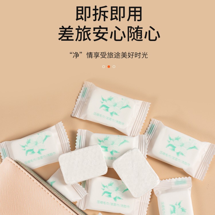 Compressed Towel Travel Pure Cotton Face Towel Thickeneded Sterilizing Bath Towel Beauty Salon Disposable Face Towel Pure Cotton Thickeneded