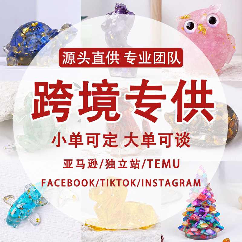 Customized Donghai County Natural Crystal Ornaments, Crystal Bracelets, Crystal Trees, Crystal Balls, Crystal Diffuser Stones, Amethyst Cave