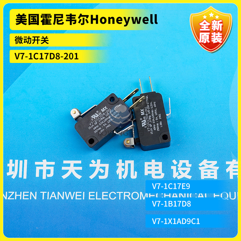 V7-1C17D8-201 Новый оригинальный американский Honeywell микровыключатель Honeywell