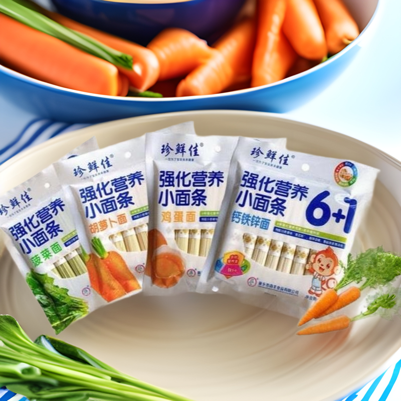Zhenxianjia обогащенные 6+1 питательные маленькие лапши для детей с овощами 228 г