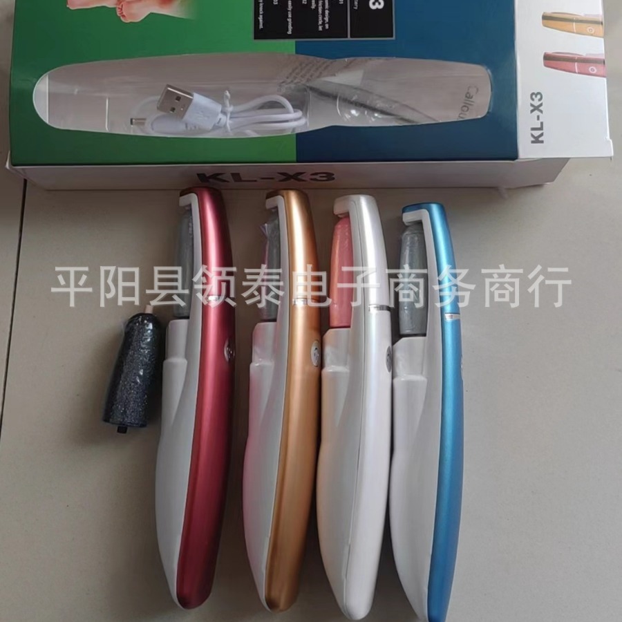 Производитель в наличии, электрический гриндер для ног, удаление мёртвой кожи, новая перезаряжаемая модель