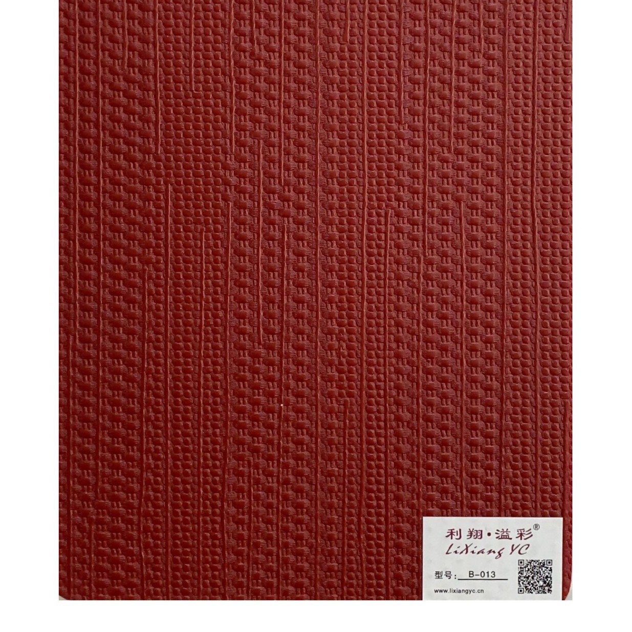 Class a Porcelainized Board (Fireproof, Moisture-Proof and Mildew-Proof, Antibacterial, Insect-Proof, Sun-Resistant, Formaldehyde-Free and Environmentally Friendly)