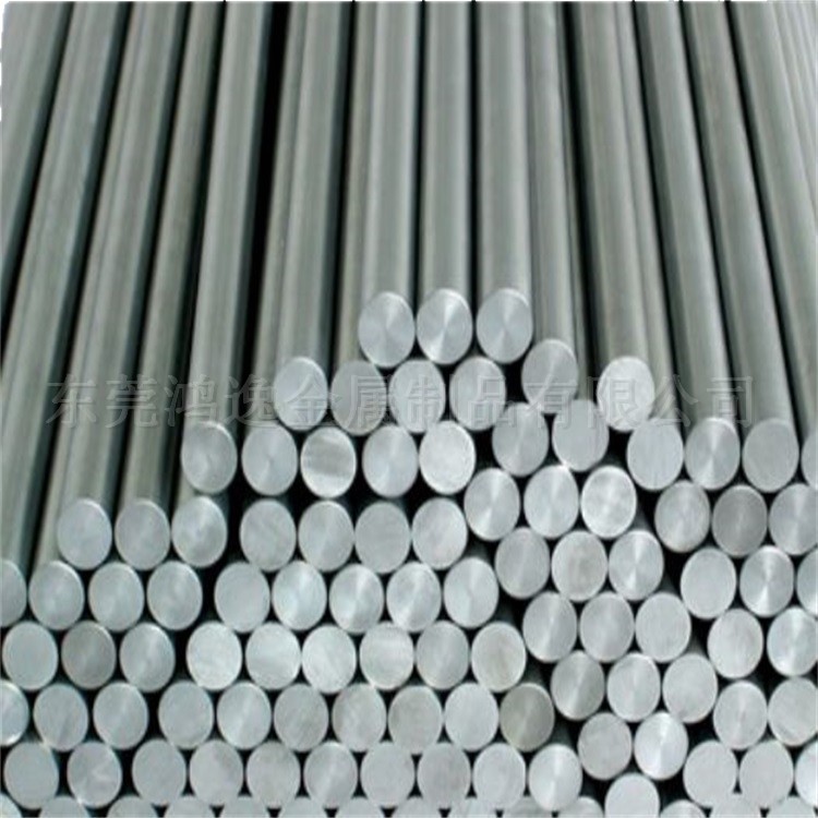 1060 Large/Small Diameter Pure Round Aluminum Rod Stretched Aluminum Rod 6061 Extrusion Mold Aluminum Rod Aluminum Tube Discount Aluminum Profile