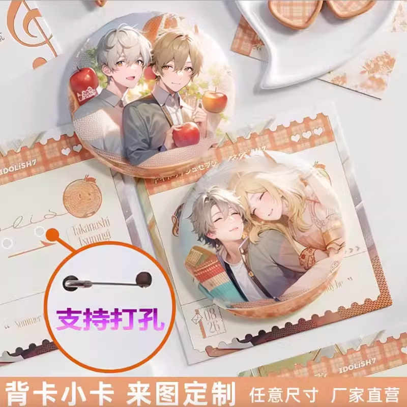 Индивидуальные двойные световые значки, индивидуальные квадратные карты, индивидуальные самопечатные маленькие карты, индивидуальные карты аниме звезд