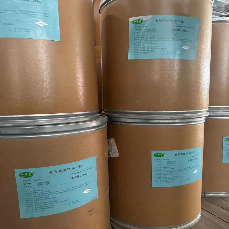 Ready Supply of Food Grade Methyl Sulfonate Dimethyl Sulfone 99% Msm Nutritional Fortifier