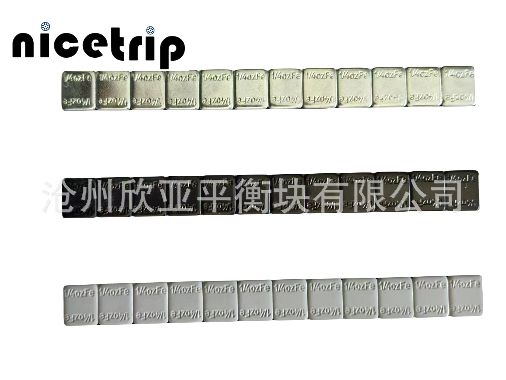 7g OZ adhesive balance block car wheel balance block spray galvanized [default blue glue galvanized]]